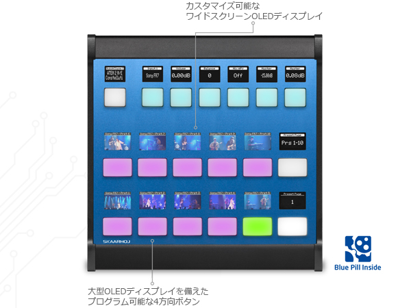 FR-SHOT-PRO-V1B